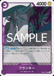 Franky EB02-037 One Piece Japanese Extra Booster Anime 25th Collection by Moe‘s Vault on MYNTED