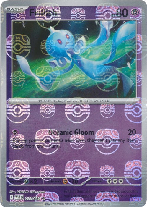 Frillish (Master Ball) 044 - White Flare (WHT) by SAFAQATI on MYNTED