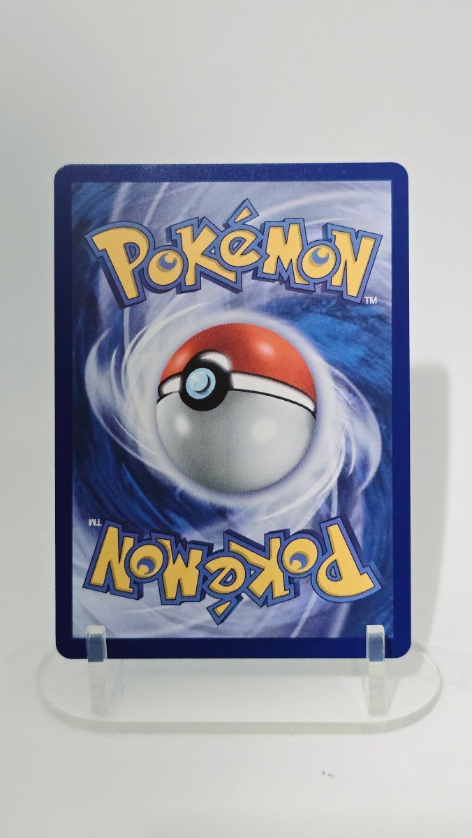 Froakie - Chaos Rising - IR 088/086 - English by MechaKai Collectibles on MYNTED