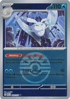 Frosmoth 053/217 - Ascended Heroes - Friend Ball Pattern by Light Collectibles on MYNTED