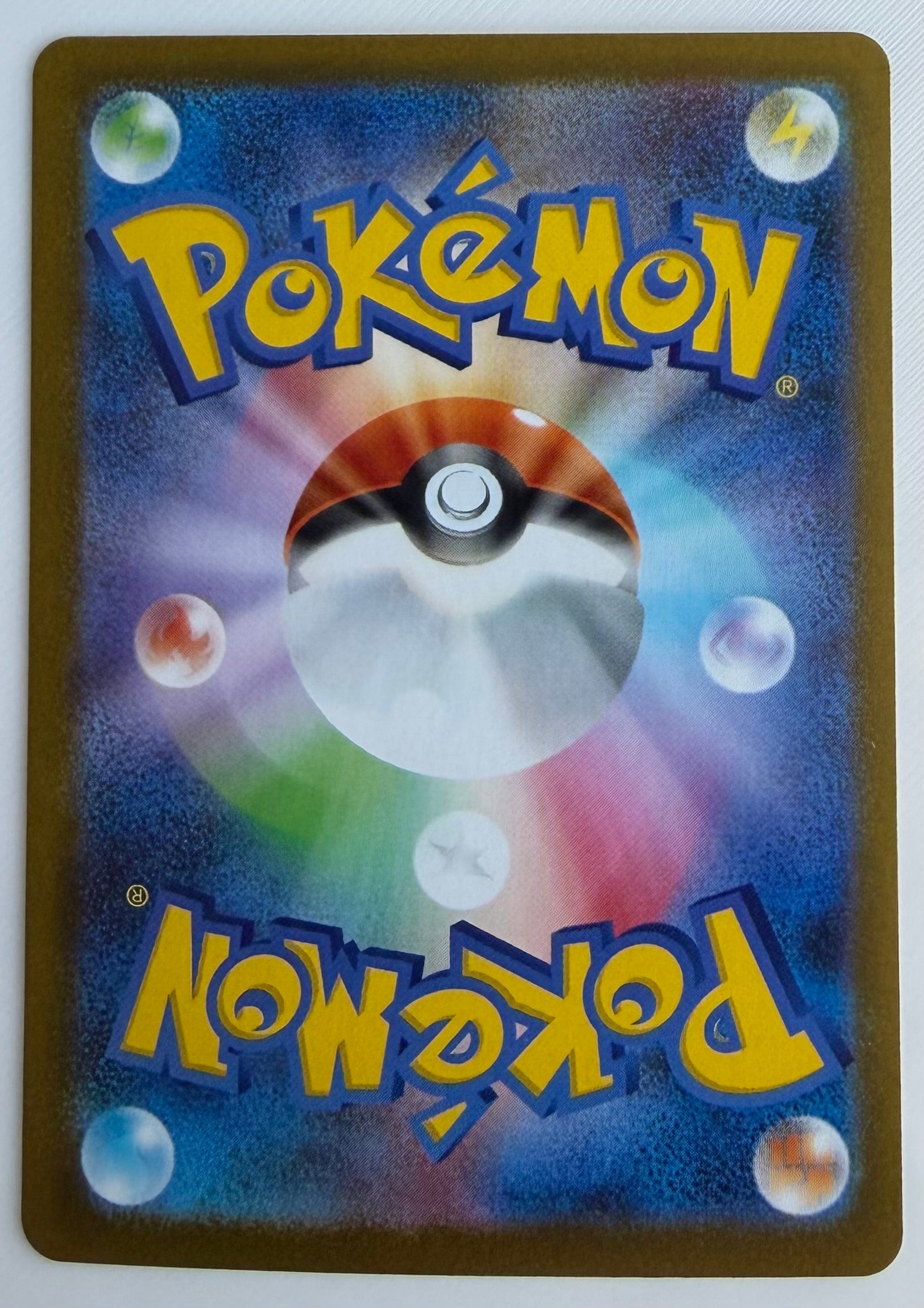Oshawott (JP) 102/086