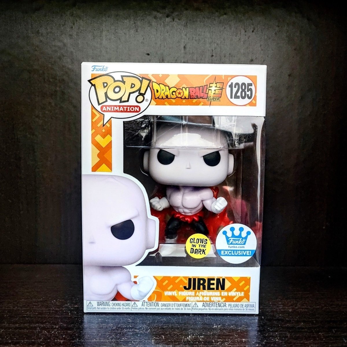 Funko POP! Animation: Dragonbal Super - Jiren (Glow) 1285, Funko Shop Exclusive Sticker by POPs N Collectibles on MYNTED
