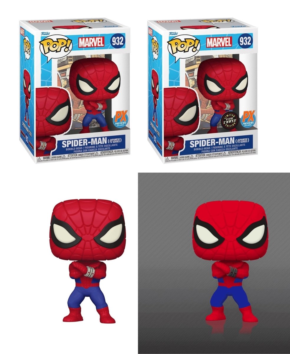 Funko POP! Marvel: Spider - Man 932 Japanese TV Series (Chase Bundle), PX Previews Exclusive Sticker by POPs N Collectibles on MYNTED