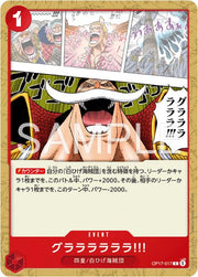 Ga Ha Ha Ha OP17-017 One Piece Japanese World's Strongest Warriors by Moe‘s Vault on MYNTED