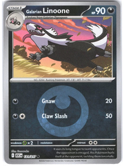Galarian Linoone - 131/217 (Energy Symbol Pattern) - ME: Ascended Heroes (ASC) by SAFAQATI on MYNTED