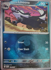 Galarian Linoone - Ball 131 Pokemon Ascended Heroes by Shaibz TCG on MYNTED