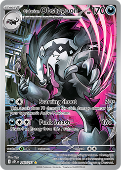 Galarian Obstagoon - 245 by Don‘s PokeLab on MYNTED