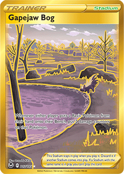 Gapejaw Bog by Shaibz TCG on MYNTED
