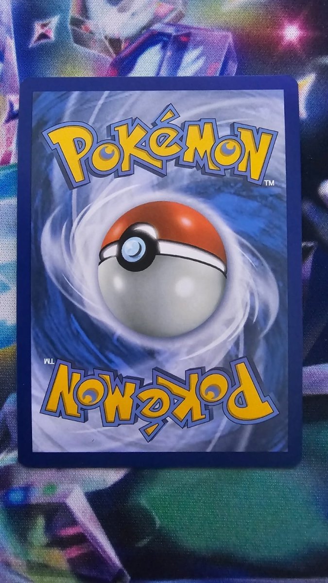 Gardevoir EX 233/091 - Paldean Fates - Special Illustration Rare by Light Collectibles on MYNTED