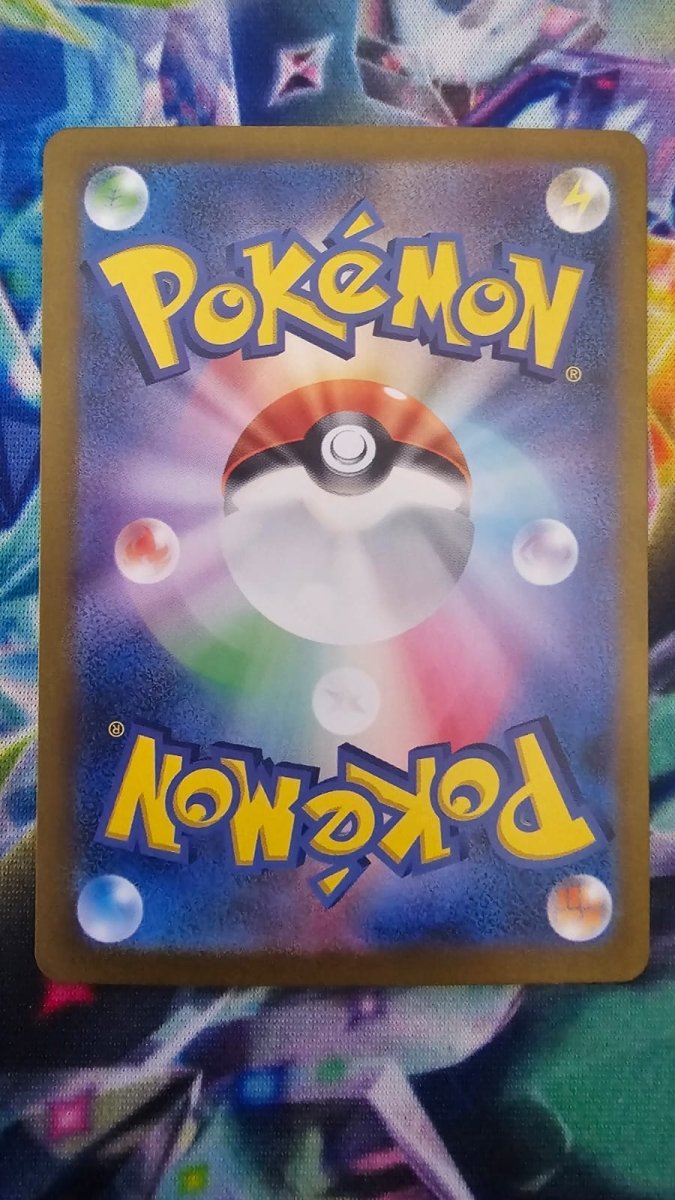 Gardevoir EX 348/190 - Shiny Treasure EX - Super Rare - Japanese by Light Collectibles on MYNTED