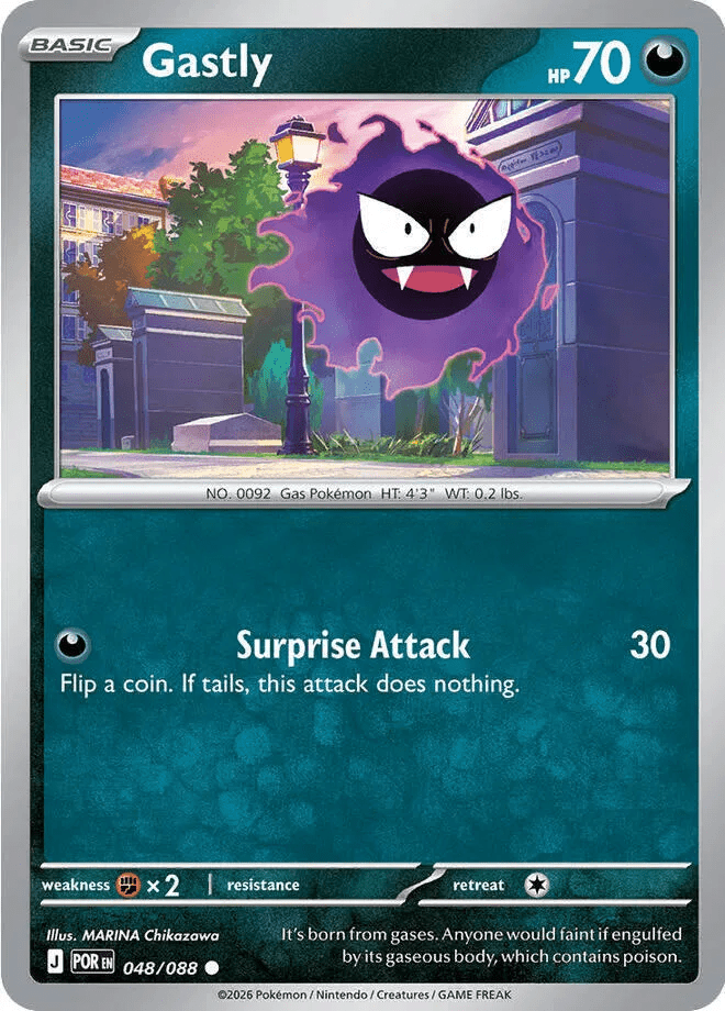 Gastly 048 - Perfect Order by PokéPW on MYNTED