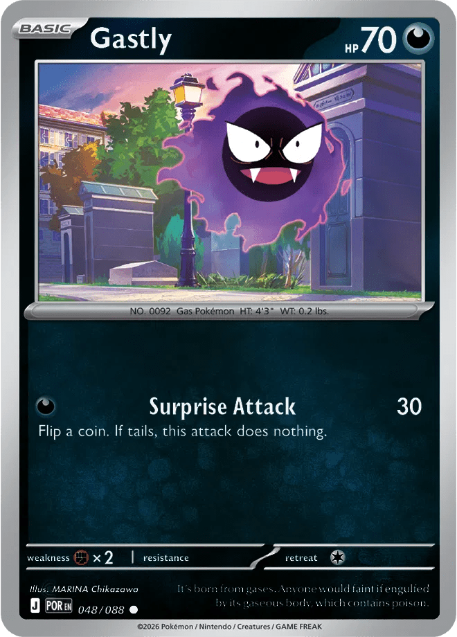Gastly 048 Rev Holo - Perfect Order by PokéPW on MYNTED
