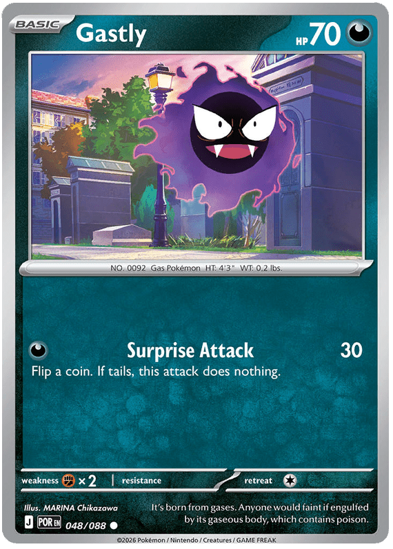 Gastly 048/088 Common | Mega Evolution – Perfect Order by Worth the XP on MYNTED