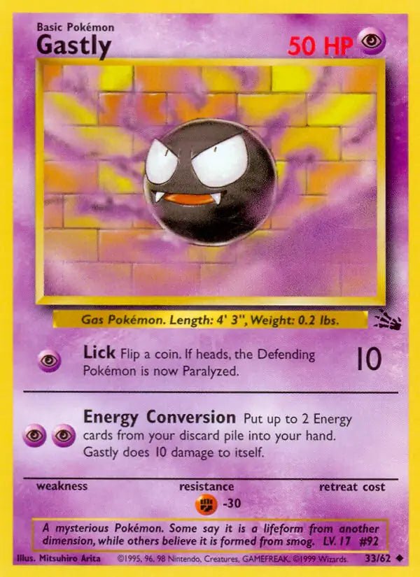 Gastly - 33/62 - Fossil (Unlimited) LP by The Archive Stop on MYNTED