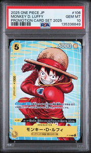 One Piece TCG: PROMOTION CARD SET 2025 #106 MONKEY D. LUFFY PSA 10