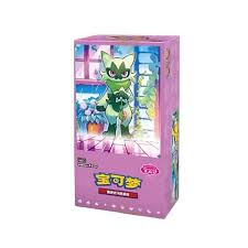 Gem Pack VOL.5 (CBB5C) Booster Box by PlayVault on MYNTED