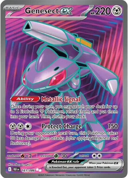 Genesect ex - 161/086 - SV: Black Bolt (BLK) by SAFAQATI on MYNTED