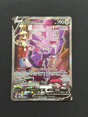 Genesect V (Alternate Full Art) Fusion Strike Ultra Rare • 255/264 Holofoil by Marnie’s TCG on MYNTED