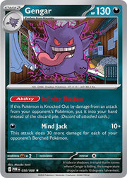 Gengar 050/088 Perfect Order Holo Rare by Depoga Arts on MYNTED