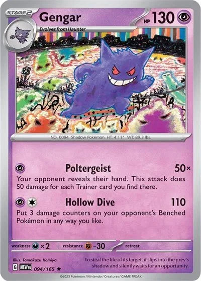Gengar SV: 151 Rare • 094/165 Holofoil by Shark Pop Culture on MYNTED