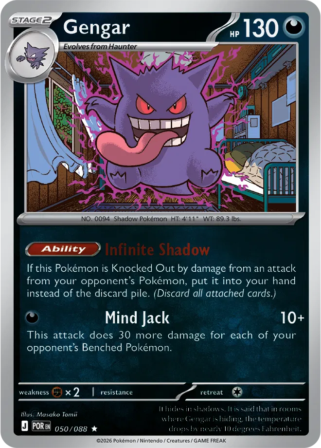 Gengar - 050/088 - Reverse Holofoil