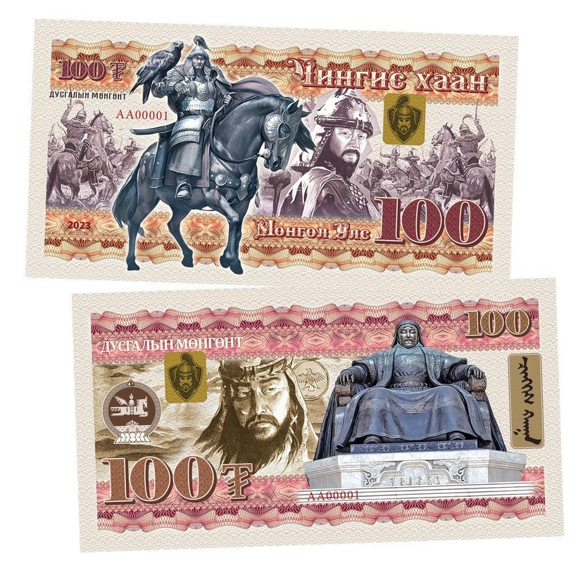 Genghis Khan - Founder of the Mongol Empire 100 Tugrik UNCB banknote by UNCB on MYNTED