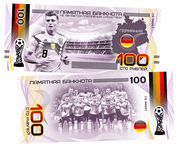 Germany - FIFA World Cup 2018 100 Rubles UNCB banknote by UNCB on MYNTED