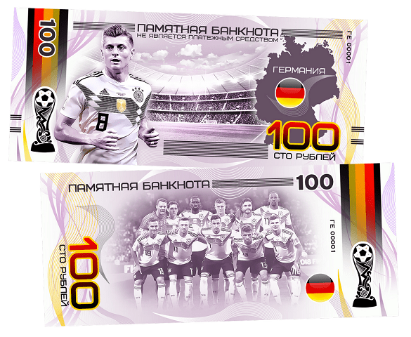 Germany - FIFA World Cup 2018 100 Rubles UNCB banknote by UNCB on MYNTED