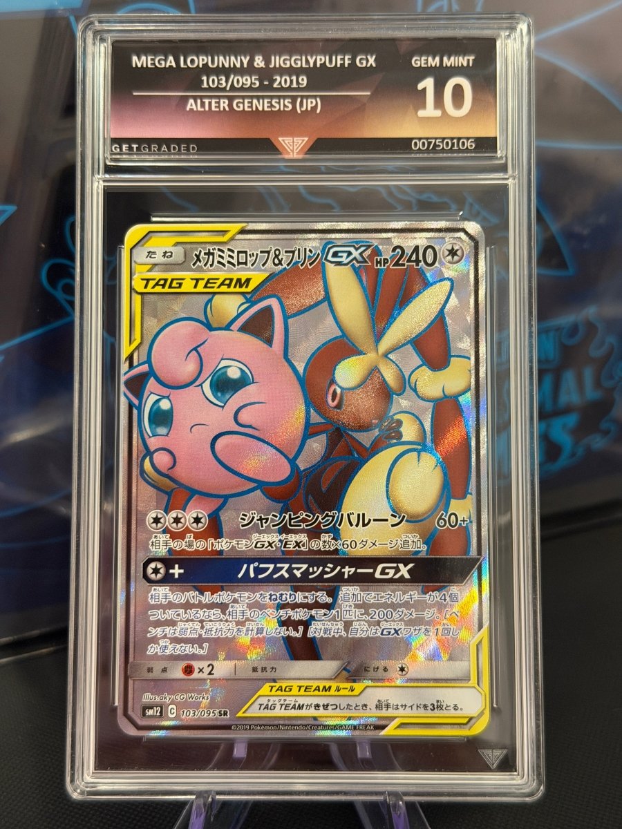 GetGraded 10 - Mega Lopunny & Jigglypuff GX 103 SR - Japanese Alter Genesis by PokéPW on MYNTED