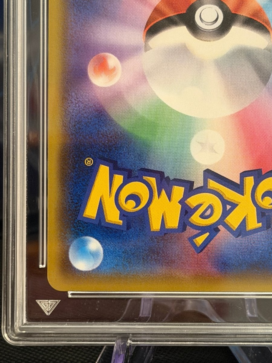 GetGraded 10 - Mega Lopunny & Jigglypuff GX 103 SR - Japanese Alter Genesis by PokéPW on MYNTED