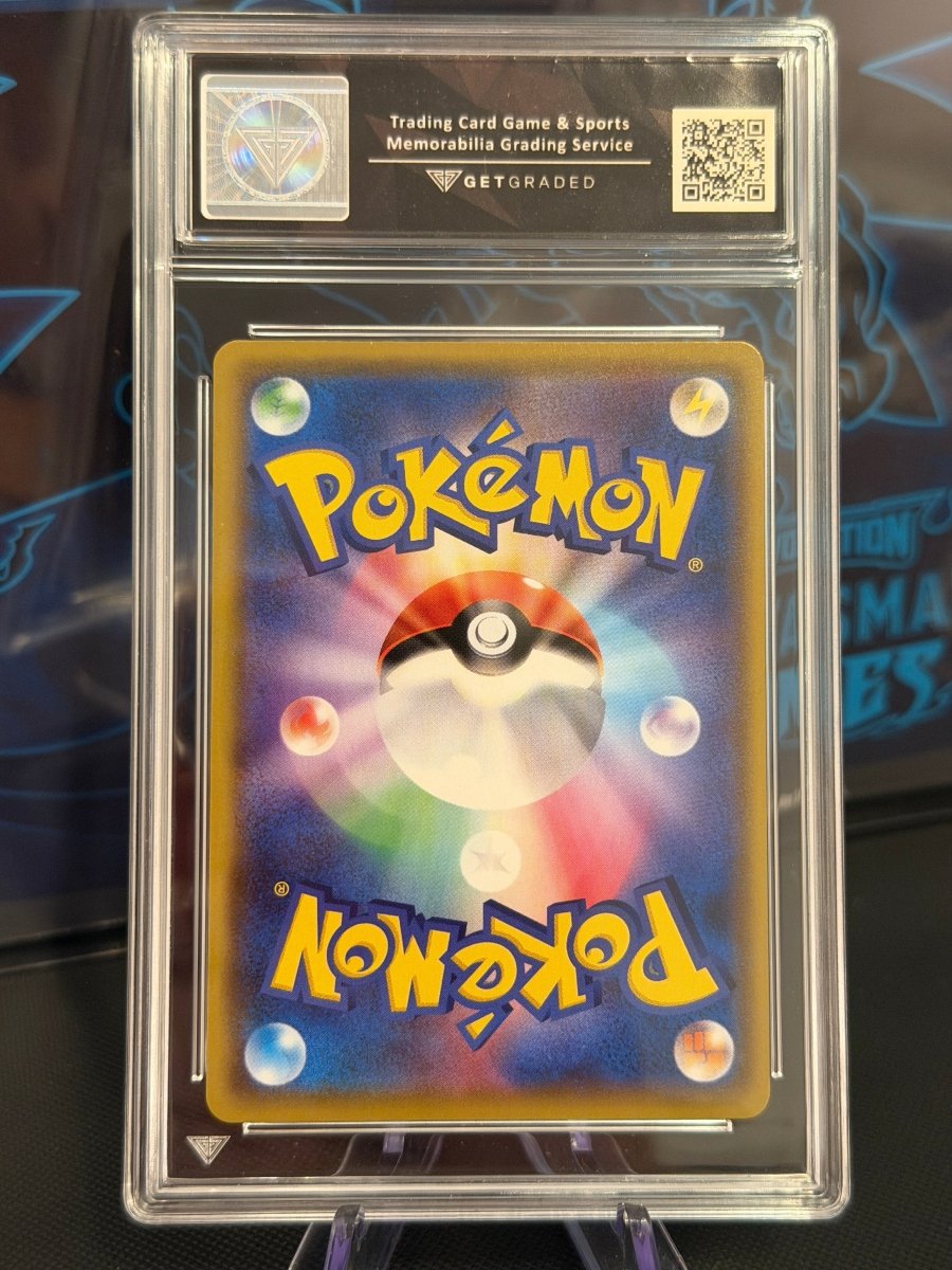 GetGraded 10 - Mega Lopunny & Jigglypuff GX 103 SR - Japanese Alter Genesis by PokéPW on MYNTED