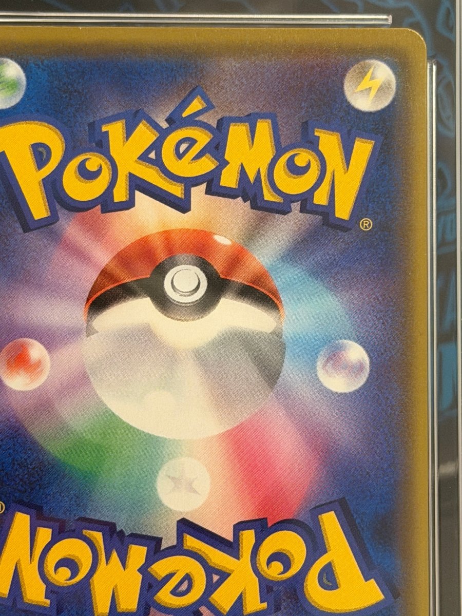 GetGraded 10 - Mega Lopunny & Jigglypuff GX 103 SR - Japanese Alter Genesis by PokéPW on MYNTED