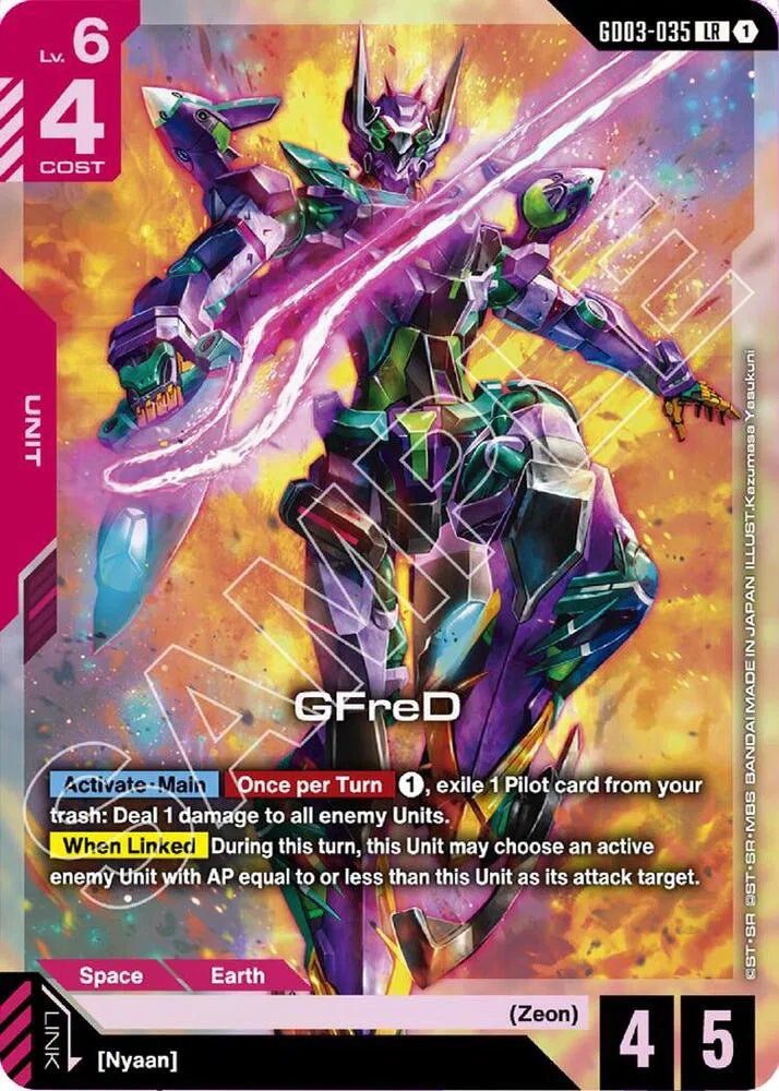 GFreD Steel Requiem Legend Rare GD03-035 by Fabio’s Black Box on MYNTED