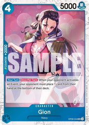 Gion (Pirate Foil) Premium Booster -The Best- Vol. 2 UC OP06-044 by Fabio’s Black Box on MYNTED