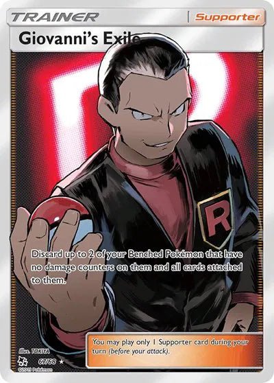 Giovanni's Exile (Full Art) Hidden Fates Ultra Rare 67/68 by The Greatest on MYNTED