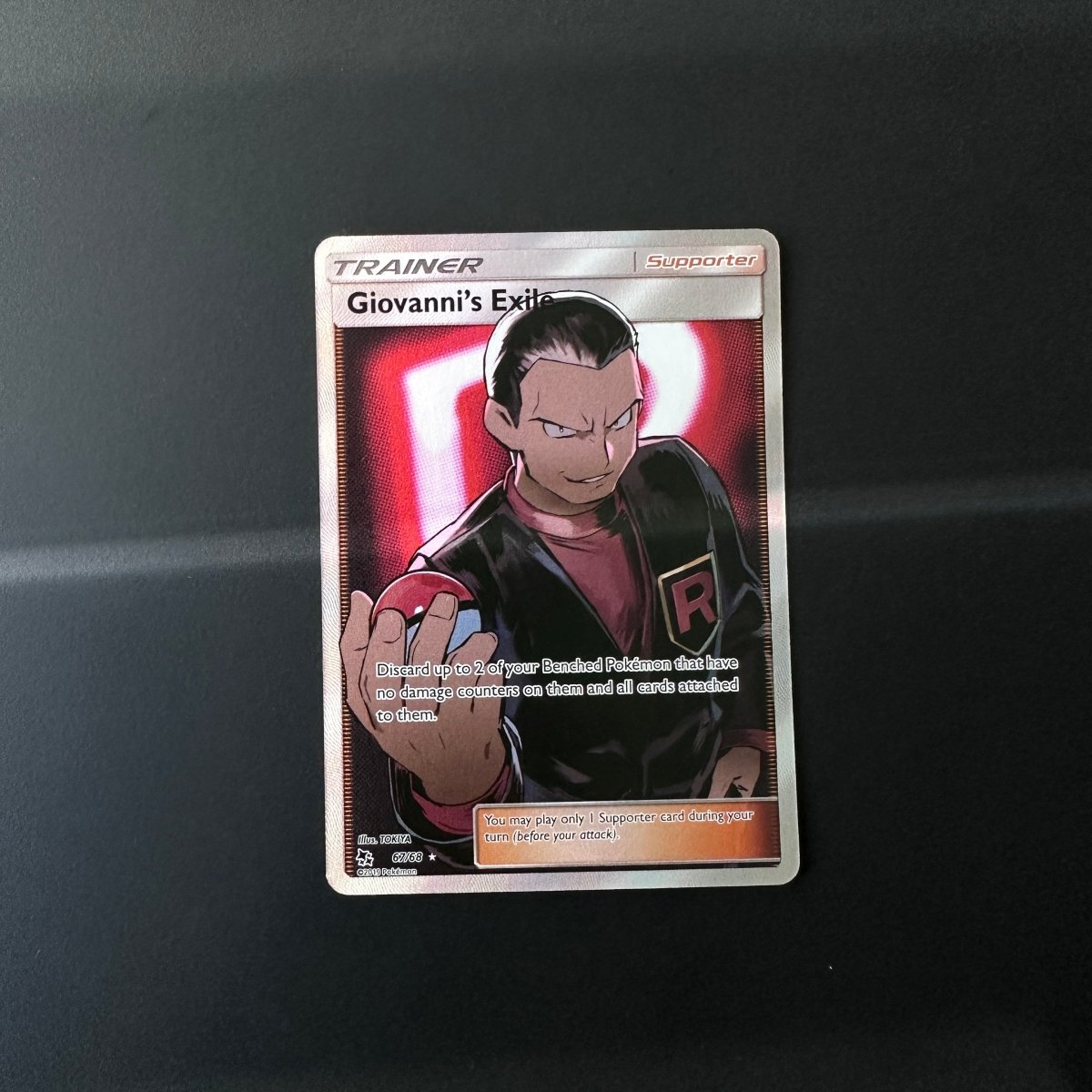 Giovanni's Exile (Full Art) Hidden Fates Ultra Rare 67/68 by The Greatest on MYNTED