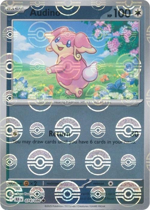 audino black bolt pokeball pattern 074/086