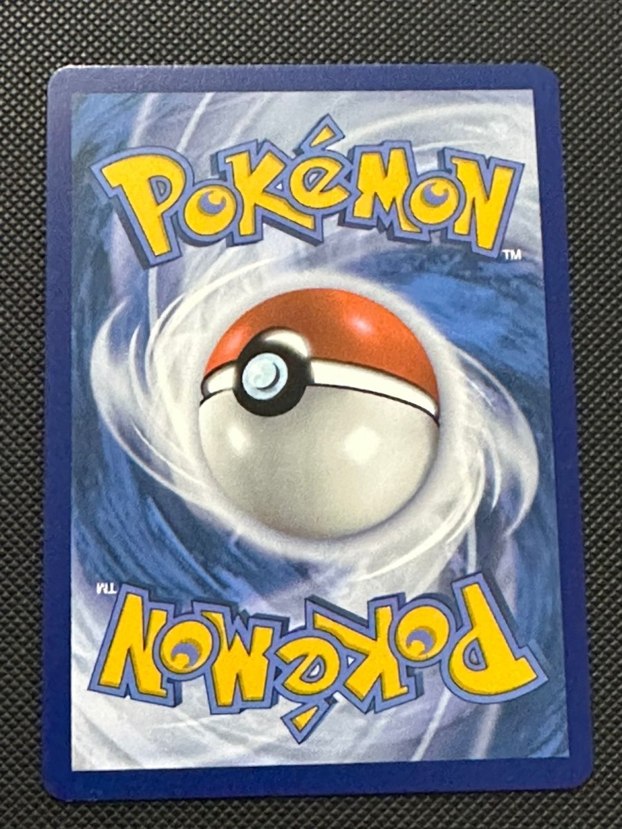 Glass Trumpet 2023 - 2024 Asia Championship Exclusive Promo 135/142 Pokemon by Marnie’s TCG on MYNTED