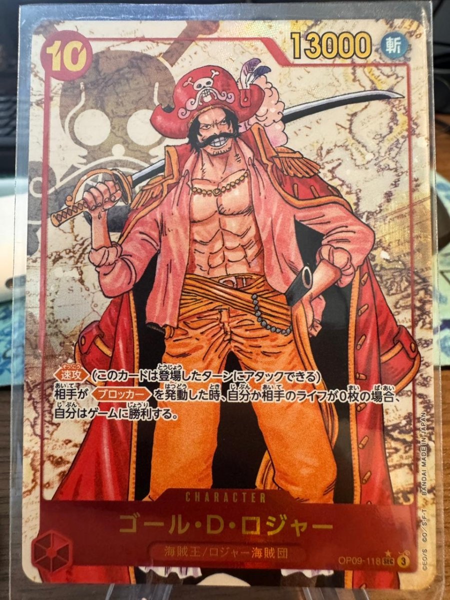 Gol D. Roger OP09 - 118 ONE PIECE Alt Art SEC Emperors in the New World JP by Desert Pirates on MYNTED