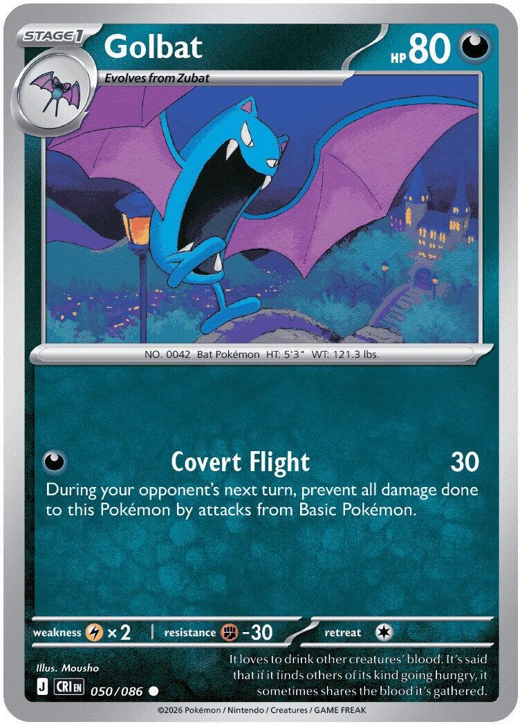 Golbat 50 Pokemon Chaos Rising by Moe‘s Vault on MYNTED