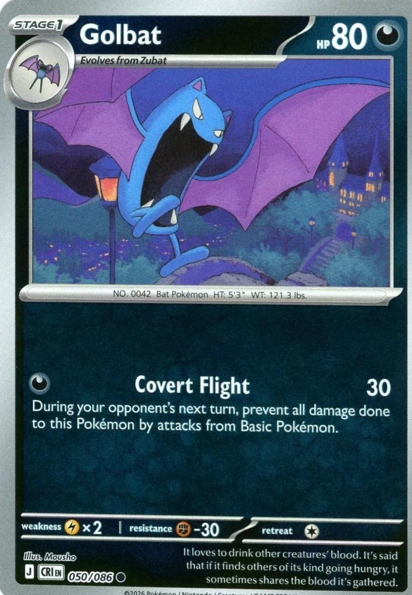 Golbat [Reverse Holo] 50 Pokemon Chaos Rising by Moe‘s Vault on MYNTED