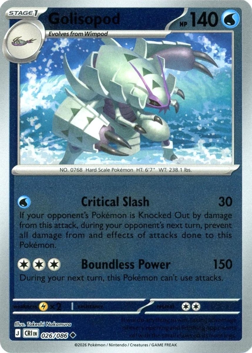 Golisopod [Reverse Holo] 26 Pokemon Chaos Rising by Moe‘s Vault on MYNTED