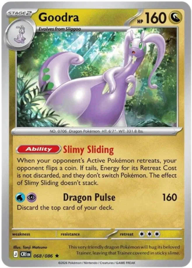 Goodra - 068/086 (Non-Holo) (Deck Exclusives) by Meeho Collectz on MYNTED