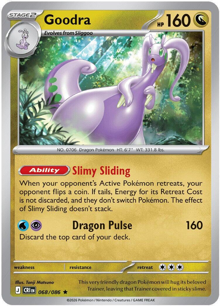 Goodra [Holo] 68 Pokemon Chaos Rising by Moe‘s Vault on MYNTED