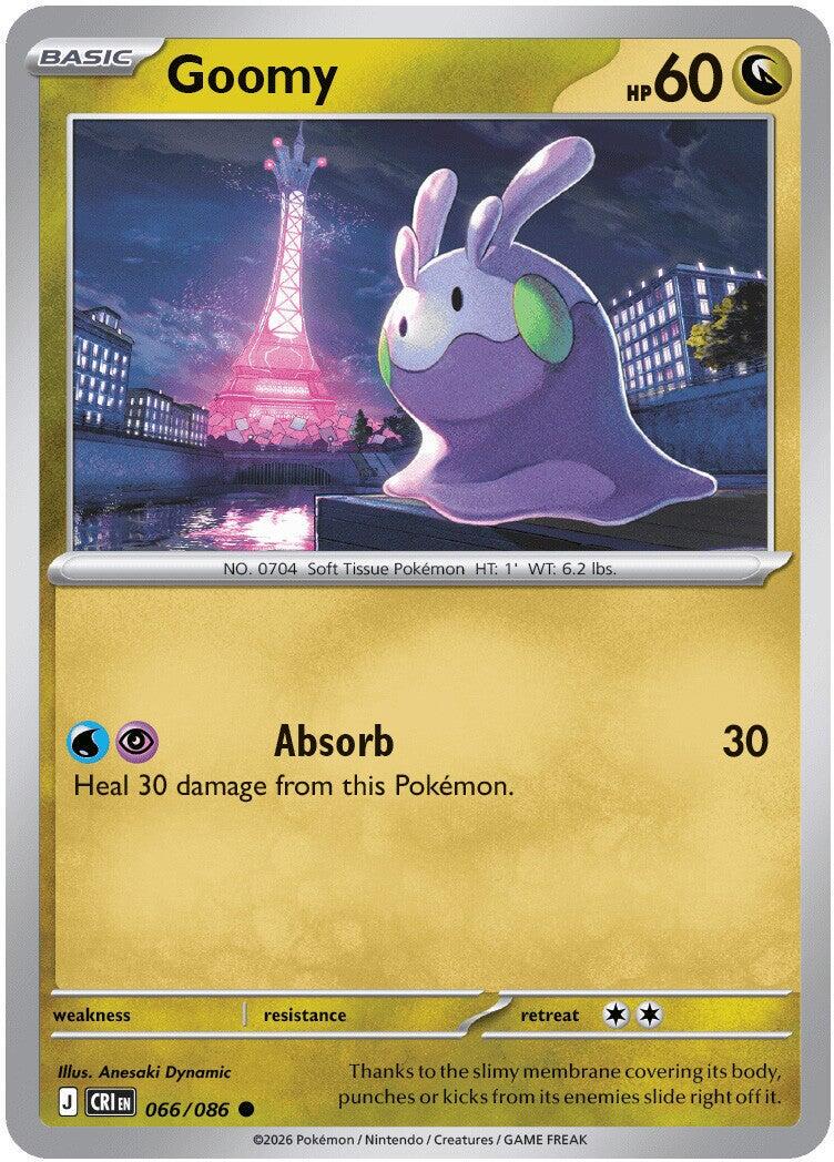 Goomy 66 Pokemon Chaos Rising by Moe‘s Vault on MYNTED