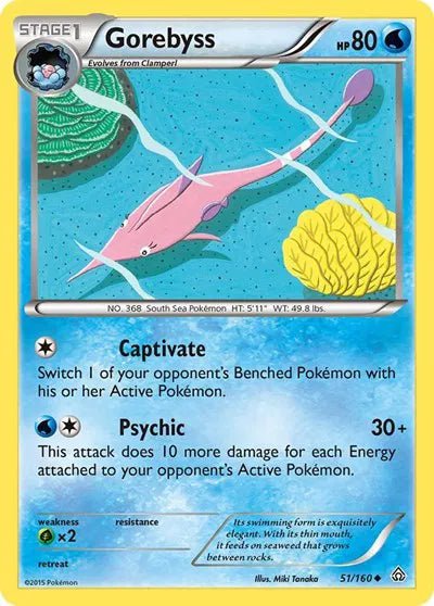 Gorebyss (Reverse Holofoil) Primal Clash Uncommon 51 by PokeSource on MYNTED
