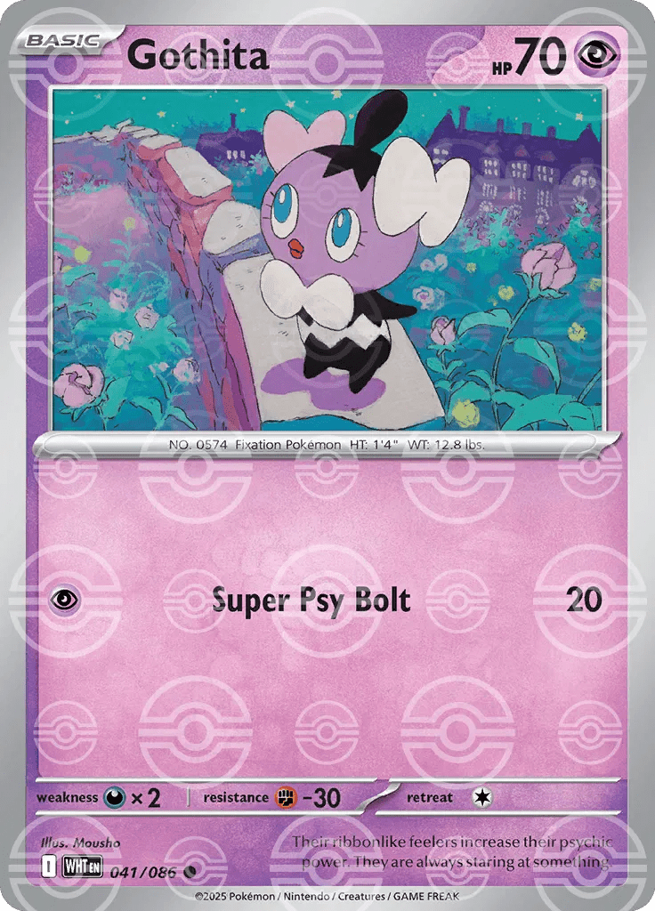 Gothita - 041/086 - Poke Ball Pattern by The Archive Stop on MYNTED