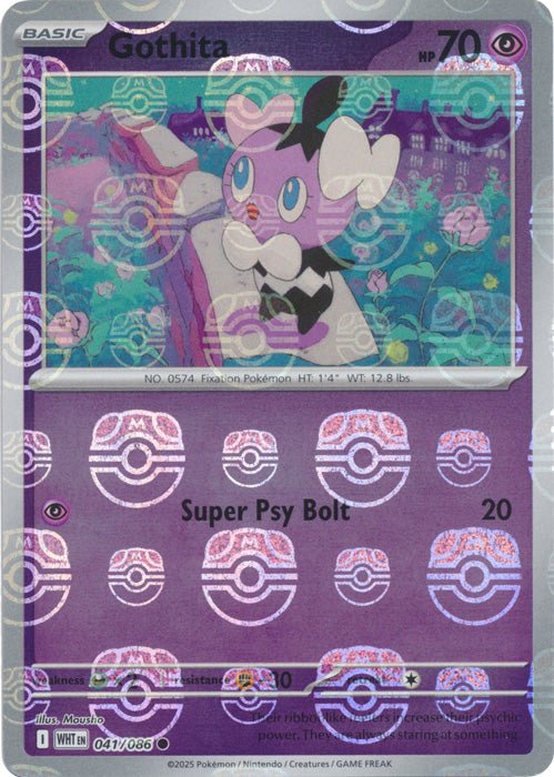 Gothita (Master Ball) 041 - White Flare (WHT) by SAFAQATI on MYNTED
