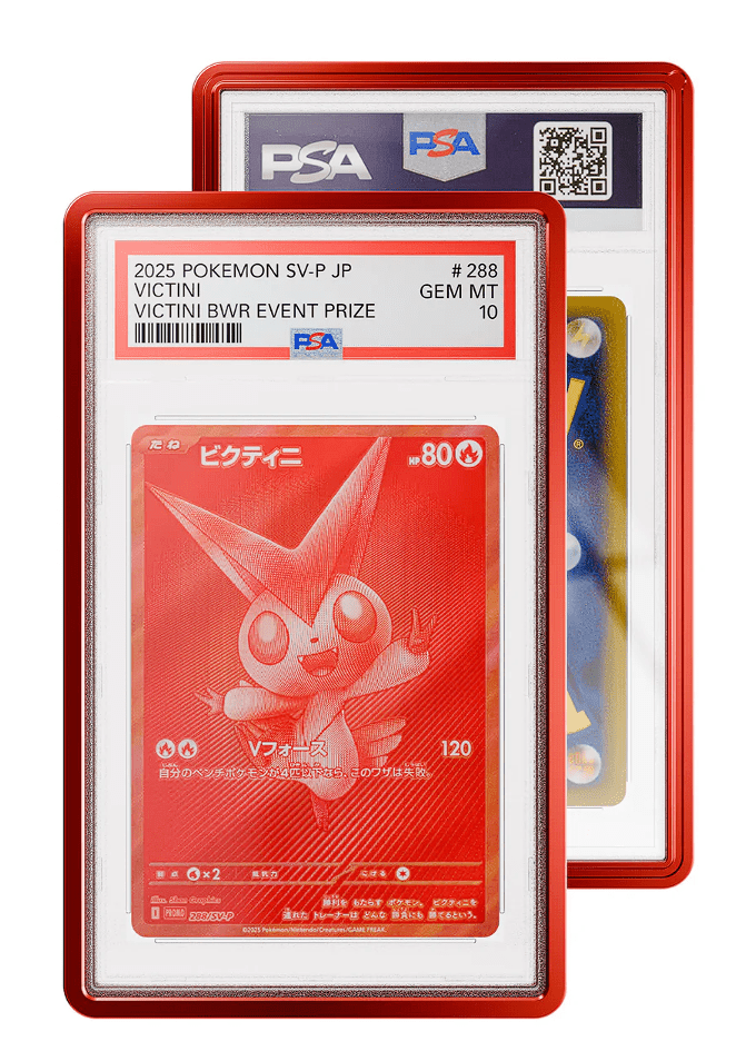 Graded Guard Limited Edition –Crimson by Sonys TCG on MYNTED