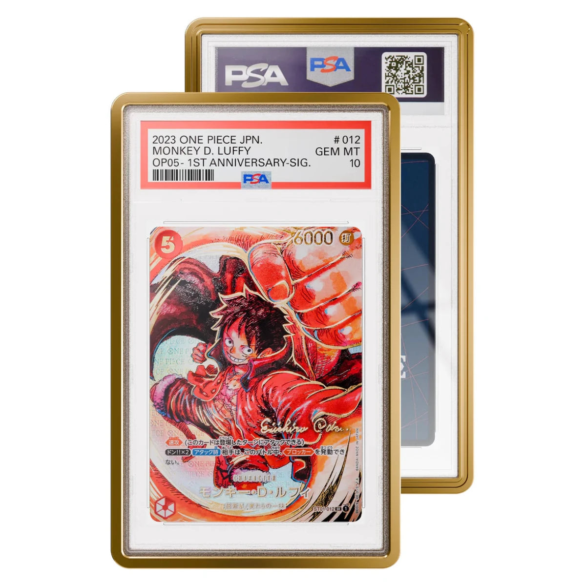 GradedGuard Metallic (PSA) - GOLD by TCGDON on MYNTED